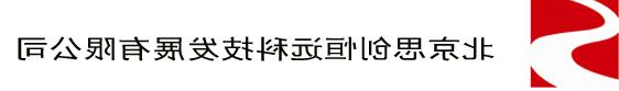 硫化氢检测报警仪厂家